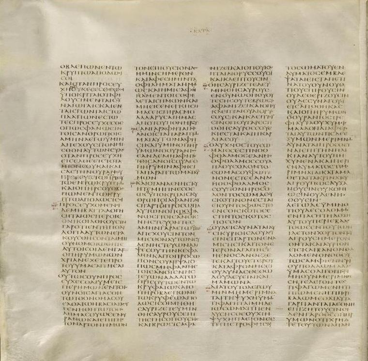 Public-domain page of Codex Sinaiticus